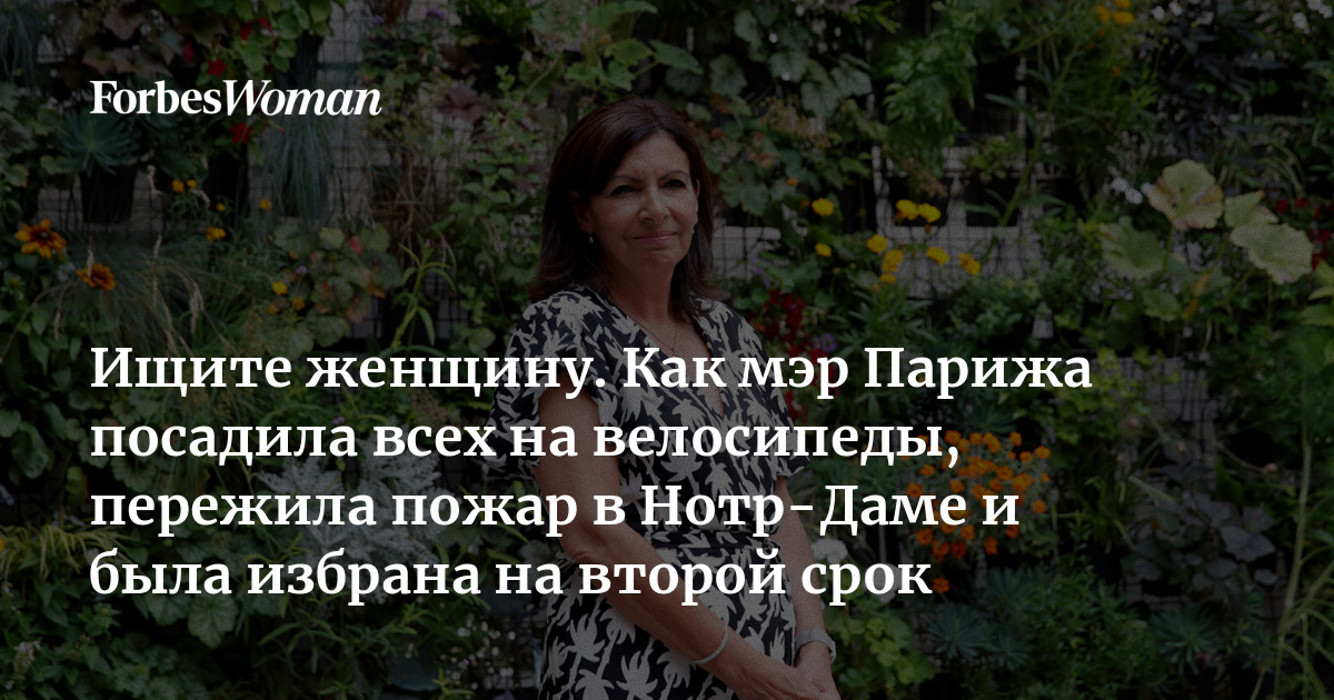 Весна Этот Год Новый Тот Был Весна Этот Год Новый Тот Был